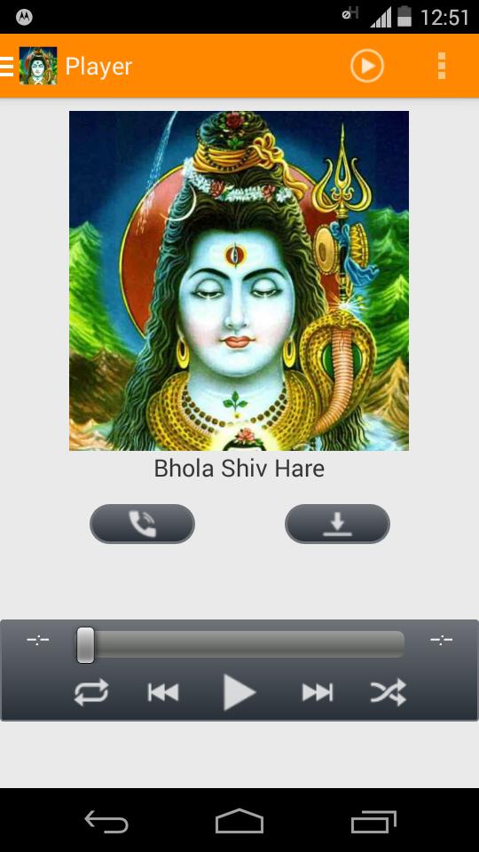 maha shivratri bhajans mp3 free download